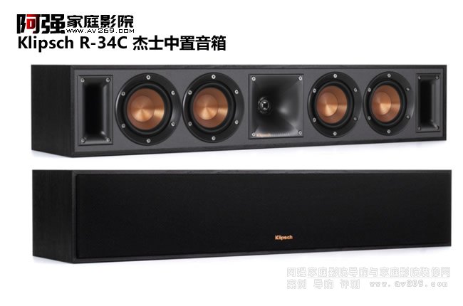 Klipsch R-34C ��ʿ��������
