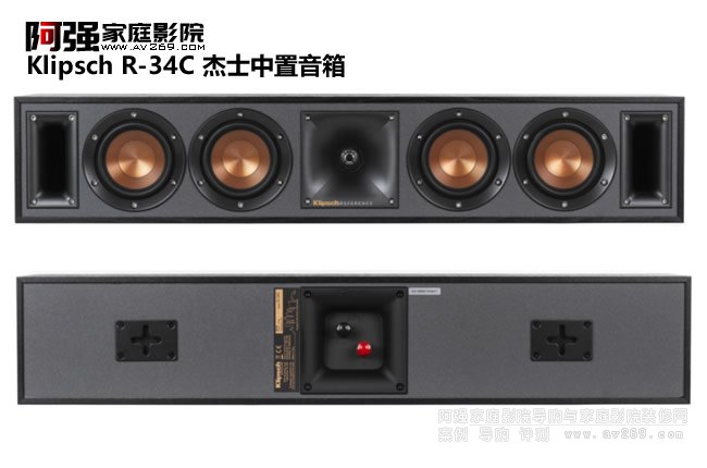 Klipsch R-34C ��ʿ��������