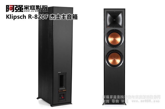 ����Klipsch R-820F ��ʿ��������u�y