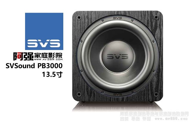 SVSound SB3000���ص����� 13.5Ӣ������Ԫ
