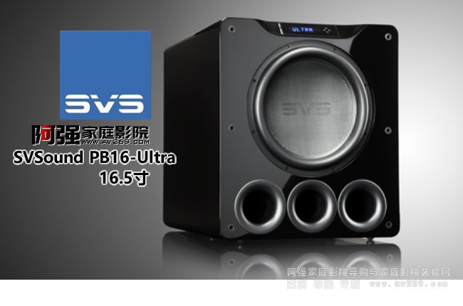 SVSound PB16-Ultra 16.5Ӣ�糬�ص�����