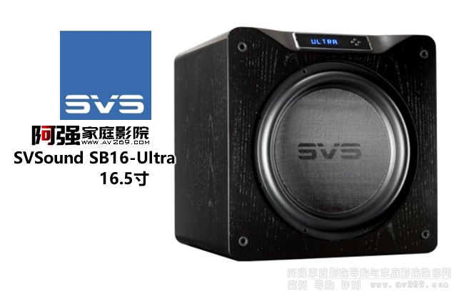 SVSound SB16-Ultra 16.5Ӣ�糬�ص�����