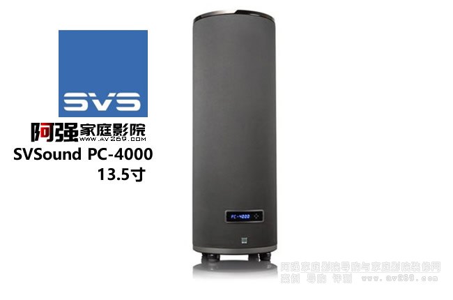 SVSound PC-4000 Subwoofer 13.5Ӣ�������