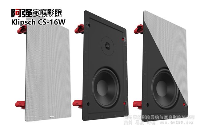 Klipsch CS-16W ����ϵ��Ƕ������