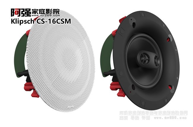 Klipsch CS-16CSM�A�ζ���ϵ��Ƕ������