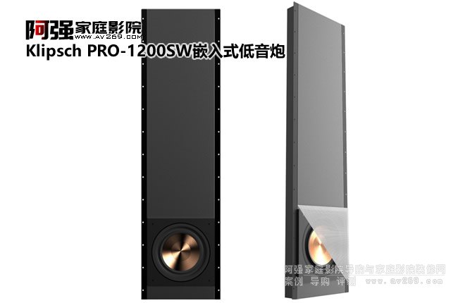 Klipsch PRO-1200SW����Ƕ��ʽ������