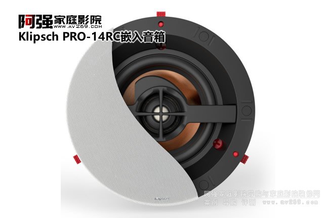 Klipsch PRO-14RC ��ʿ���� ֱ��11cm����
