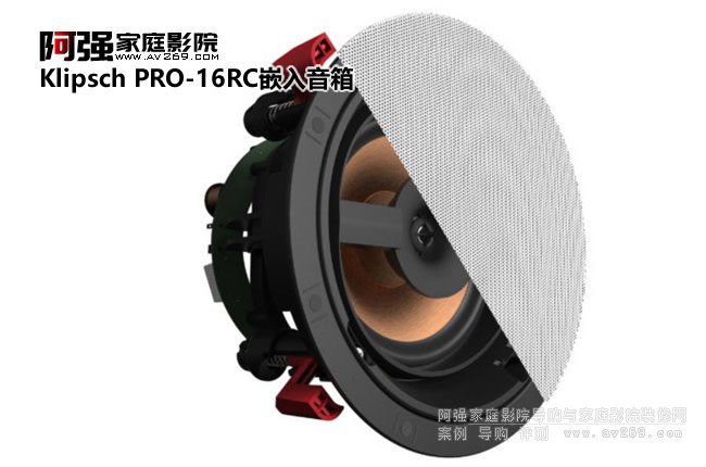 Klipsch PRO-16RC ��ʿ����