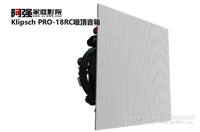 Klipsch PRO-18RC ��ʿ�������