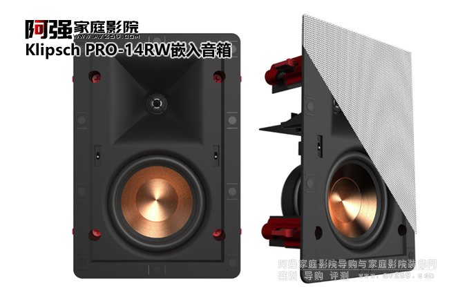 ��ʿPRO-14RW����Ƕ��ʽ����