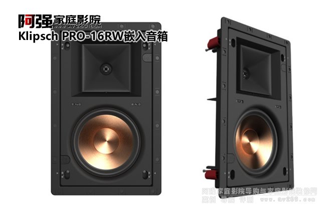 ��ʿPRO-16RW����Ƕ��ʽ����