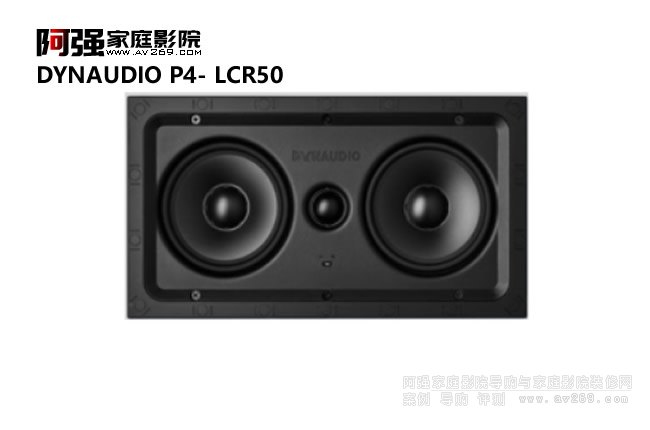 ����P4- LCR50Ƕ��ʽ����