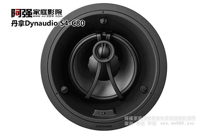 ����Dynaudio S4-C80������� 360�����D�OӋ