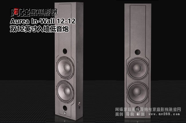 Aurea In-Wall 12-12 �뉦��������