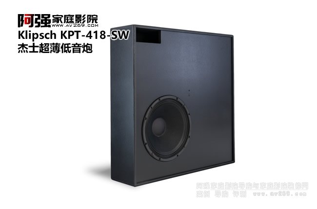 �ӰԺϵ��Klipsch KPT-418-SW ��ʿ����������