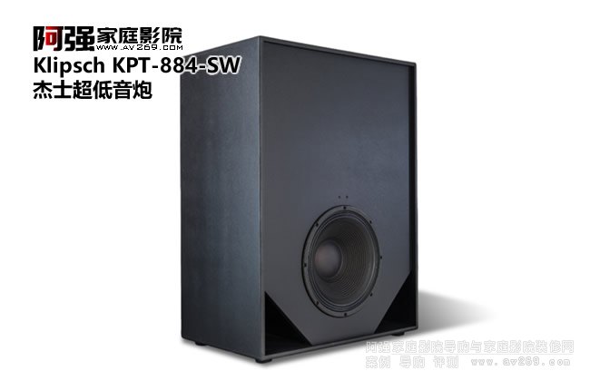 Klipsch KPT-884������ ��ʿ�ӰԺϵ��