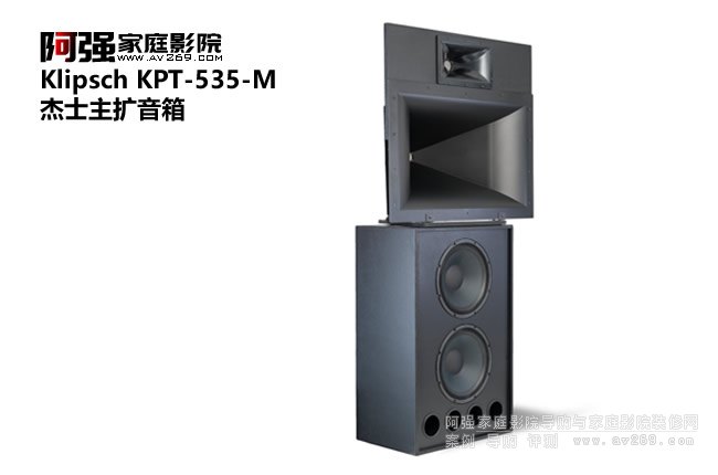 Klipsch KPT-535M������ ��ʿ�ӰԺϵ��