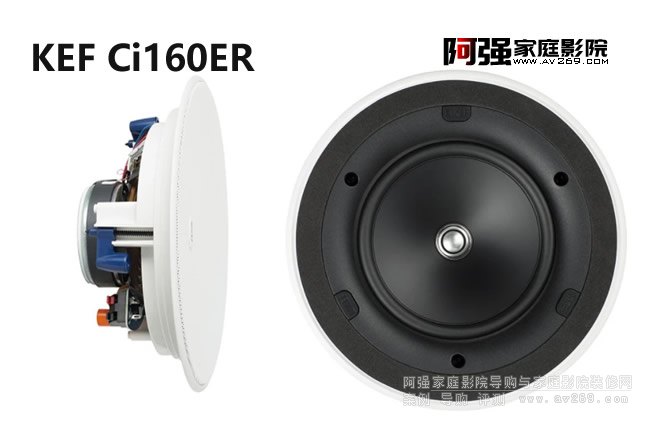Ӣ��KEF���� Ci160ER