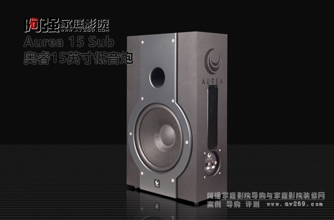 Aurea 15 Sub ���ص�����