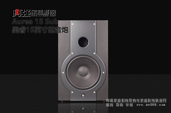 Aurea 15 Sub ���ص�����