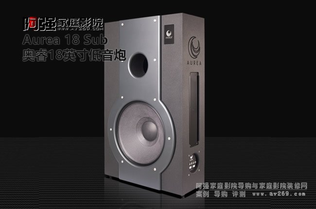 Aurea 18 ���ص����� �������W�