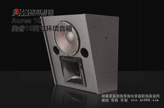 Aurea 10�h(hu��n)�@���䌣�� �������W�