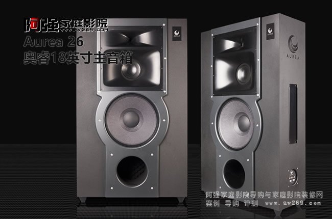 ������Aurea 26ӰԺ������ �W���������l