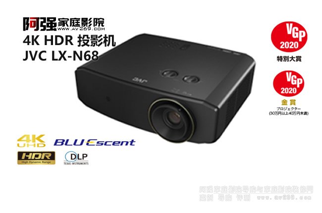 jvcͶӰ�Cn68�ٷ���B