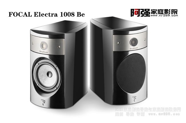 Focal Electra 1008 Be �������˕�������