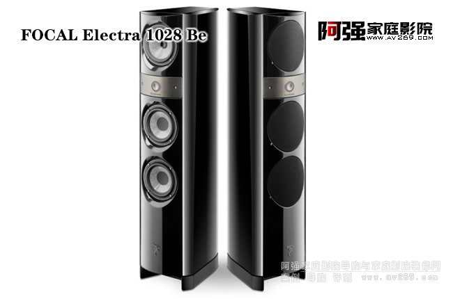 Focal Electra 1028 Be ����������������B