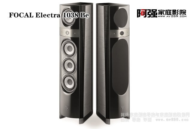 Focal Electra 1028 Be ���������������