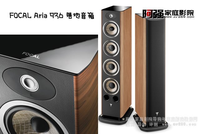 ��������Aria 936���������