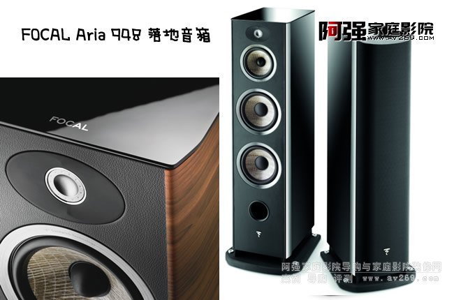 ��������Aria 948���������