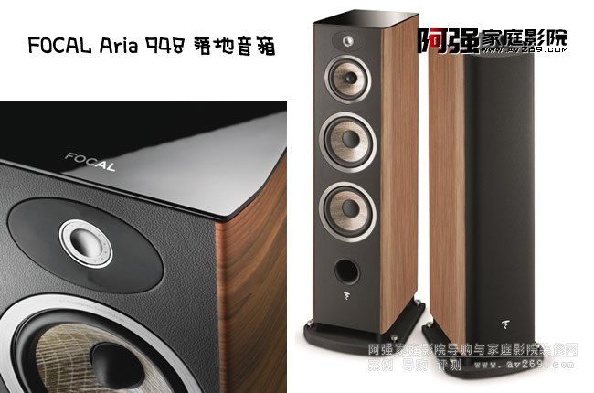 ��������Aria 948���������