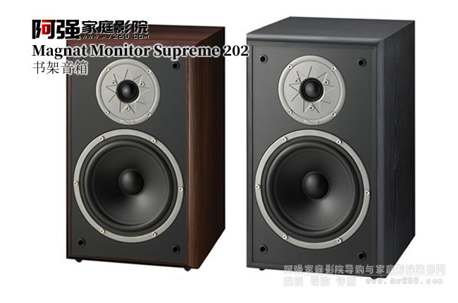 ����Magnat Monitor Supreme 202��������