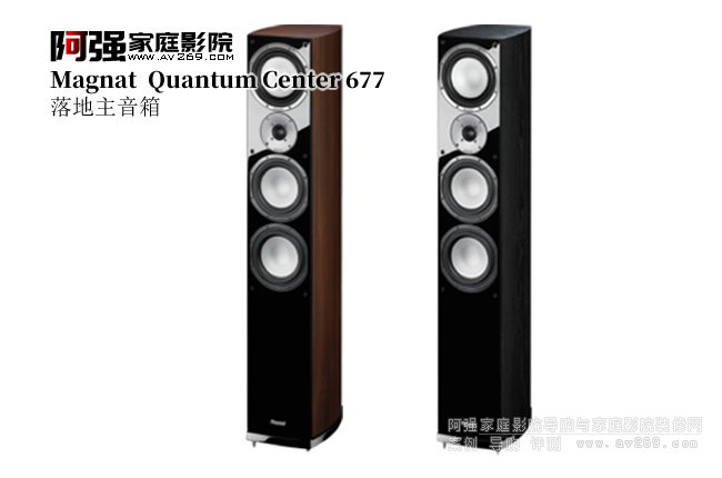 ������ Quantum 677 ���������