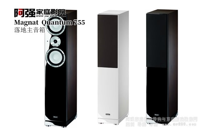 ������ Quantum 755���������