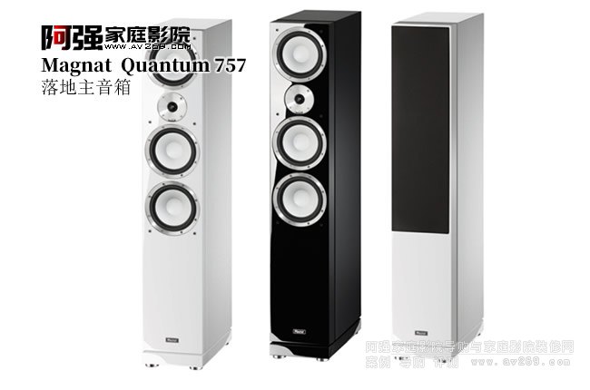 ������ Quantum 757���������