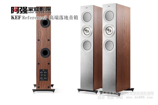 KEF Reference3 �߶�hifi�������