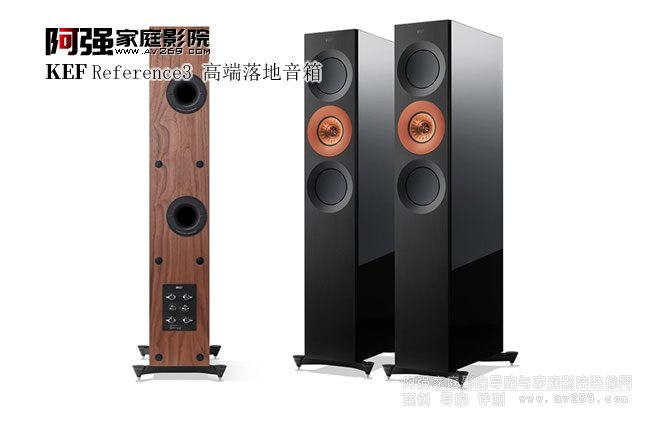 KEF Reference3 �߶�hifi�������