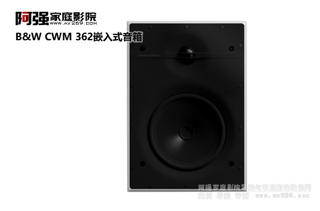 B&WǶ��ʽ����CWM362