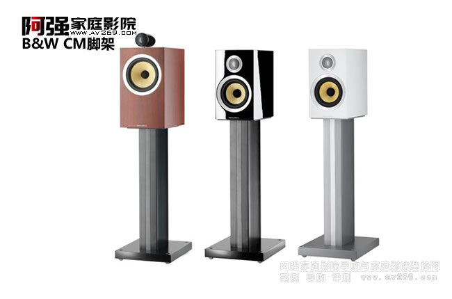 B&W FS CM S2STAND �������_��