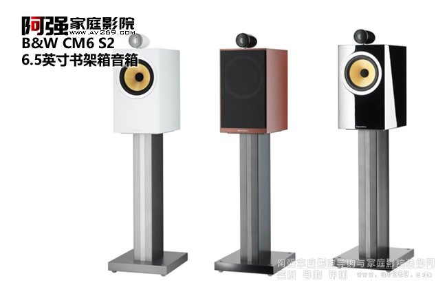 B&W CM6 S2 �����������B