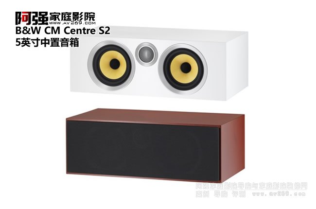 B&W CM Centre 2S����������