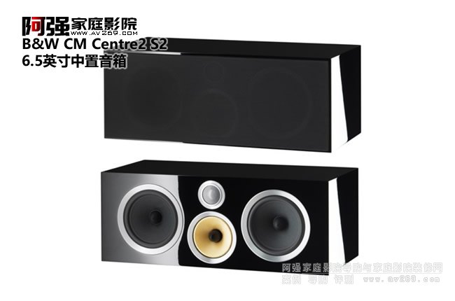 B&W CM Centre2 S2����������