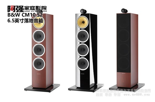 B&W CM10 S2�l���������