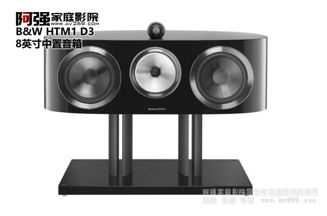 B&W HTM1 D3�߱������������B