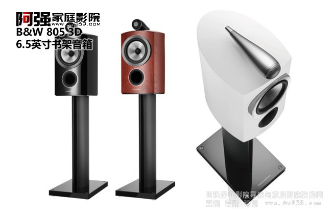 B&W 805 3D�l������������