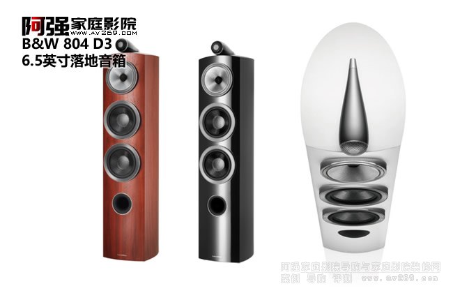 B&W 804 D3�l������������B