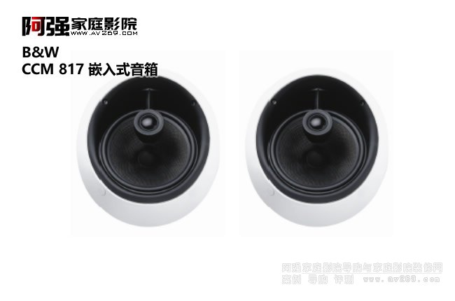 ���AB&W CCM817б���������